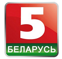 belarus-5